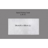 Digital Printing Towel (S) /數碼印花毛巾(小) TE1410